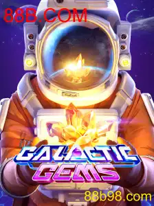 GalacticGems
